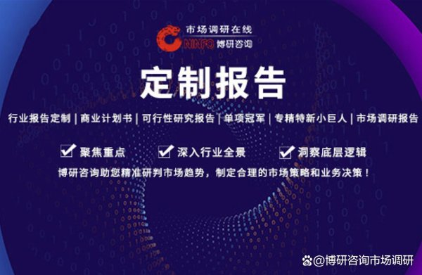 互联网股票配资网 中国元宇宙房地产行业市场全景分析及前景机遇研判报告